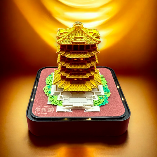 Pagoda (2025 Calendar with Light)